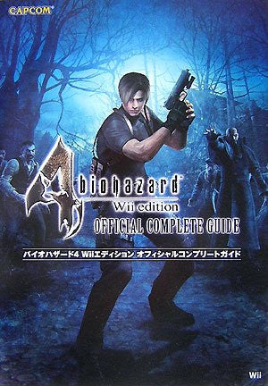 Bio Hazard 4 Wii Edition Official Complete Guide
