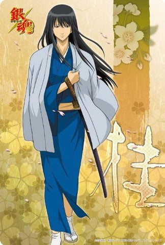 Gintama - Katsura Kotarou - Mousepad - Large Format Mousepad (Broccoli)