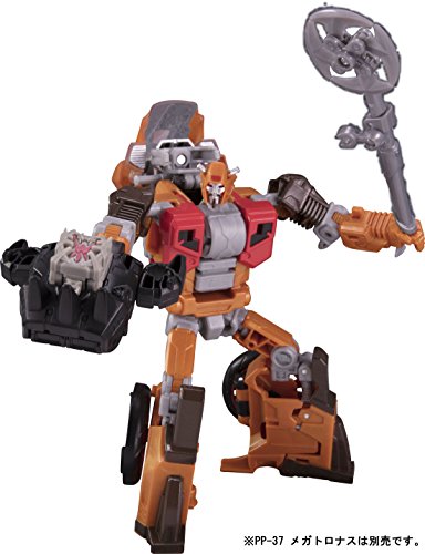 Wreck-Gar - Transformers