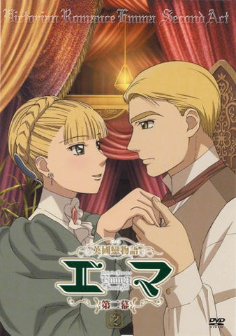 Victorian Romance Emma Dai 2 Maku 2