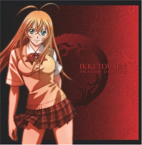 IKKI TOUSEN DRAGON DESTINY Soundtrack & Special Web Radio CD