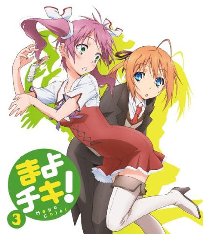 Mayo Chiki 3