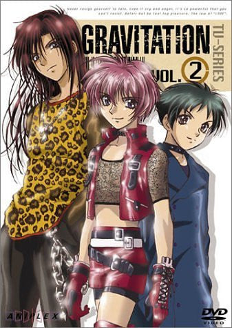 TV Series Gravitation Vol.2