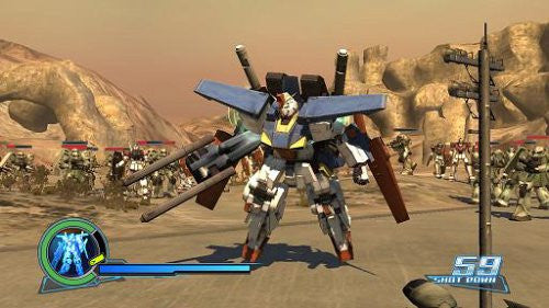 Gundam Musou