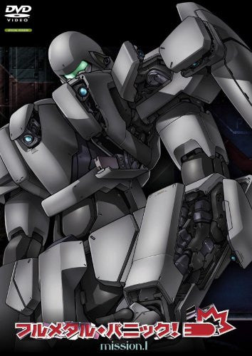 Full Metal Panic! Mission 1 [Limited Edition]
