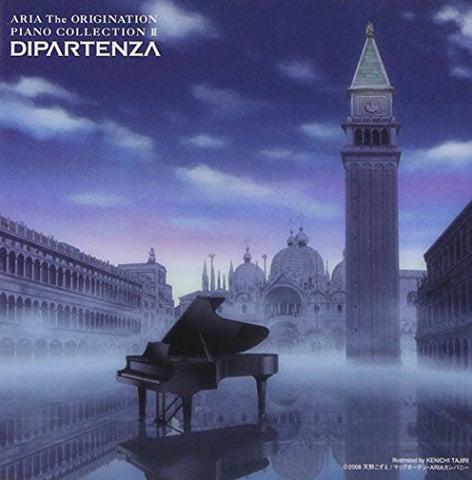 ARIA The ORIGINATION PIANO COLLECTION II DIPARTENZA