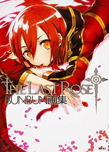 Bunbun Illustrations   The Last Rose