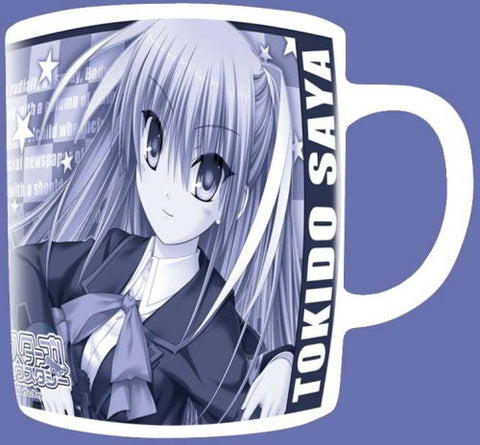 Little Busters! - Sasasegawa Sasami - Tokido Saya - Mug (Broccoli Key Visual Art's)