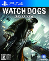 Watch Dogs