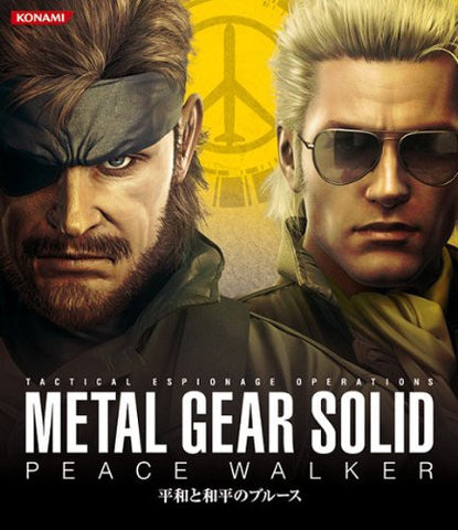 METAL GEAR SOLID PEACE WALKER Blues of Peace and Harmony
