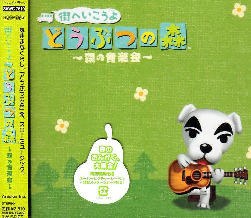Animal Crossing: City Folk ~Concert in the Forest~
