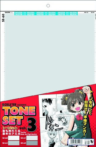 Deleter - Screen Tone Set - Vol. 3