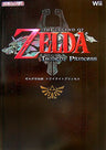 The Legend Of Zelda: Twilight Princess Strategy Guide