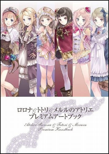 Rorona & Totori & Meruru No Atelier Perfect Art Book   The Alchemist Of Arland 3