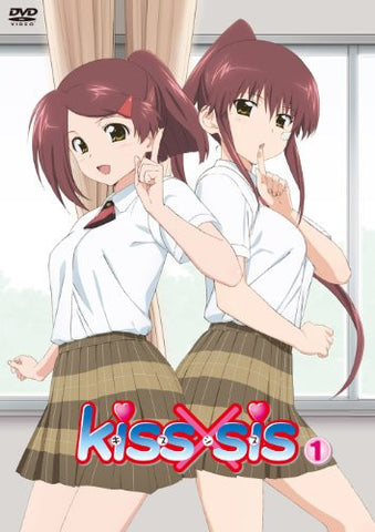 Kiss x Sis Vol.1