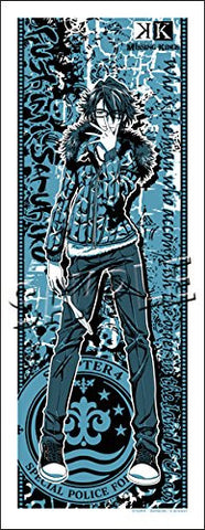 Gekijouban K: Missing Kings - Fushimi Saruhiko - Tenugui - Towel (Slaps)