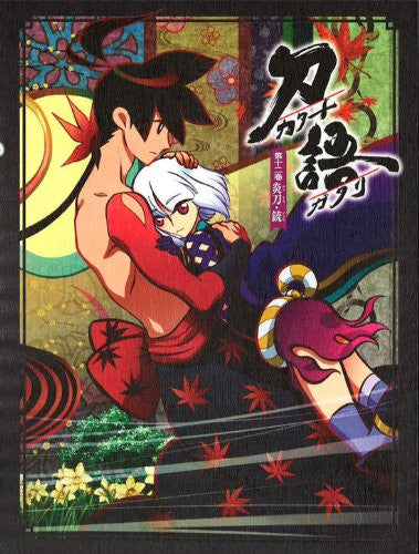 Katanagatari Vol.12 Ento Ju [Limited Edition]