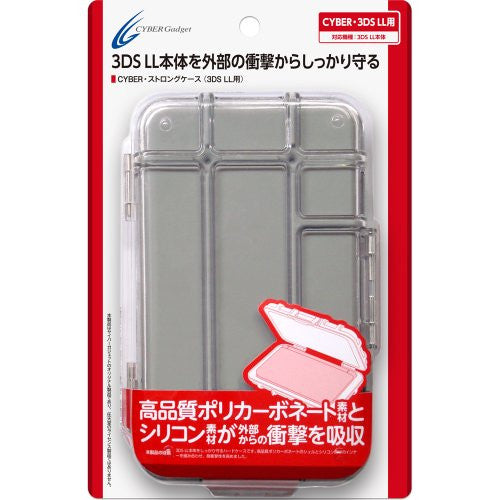 Strong Case for 3DS LL (Gray)