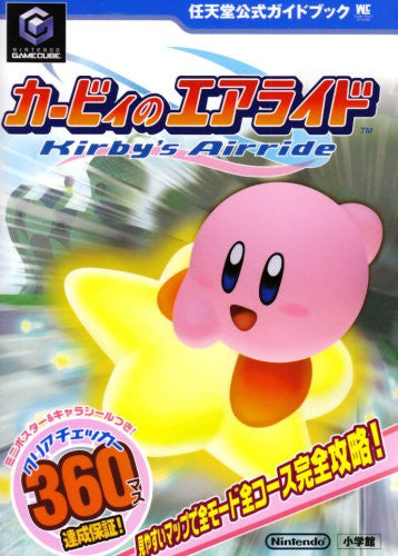 Kirby Air Ride Suspension Strategy Guide Book / Gc