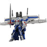 Transformers: The Last Knight - Convoy - Turbo Change Series TC-09 - Battle Command Optimus Prime (Takara Tomy)