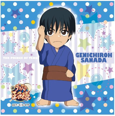 Shin Tennis no Oujisama - Sanada Gen'ichirou - Towel - Mini Towel (Ensky)