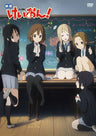 Keion! Movie [Limited Edition]