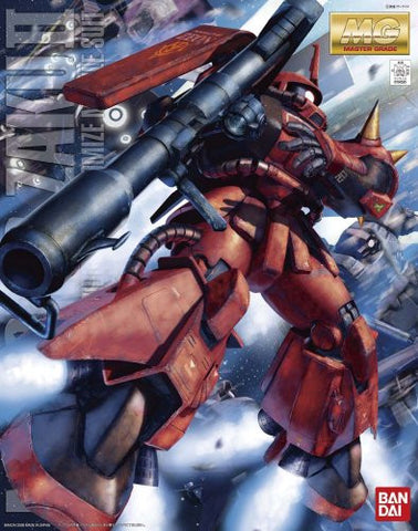 Kidou Senshi Gundam - MS-06R-2 Zaku II High Mobility Type - MG #113 - 1/100 - Ver. 2.0, Johnny Ridden Custom (Bandai)