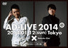Ad-live 2014 Vol.2