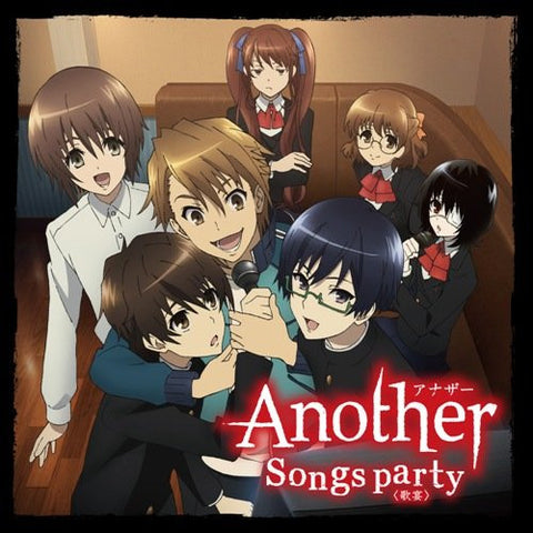 Another Songs party