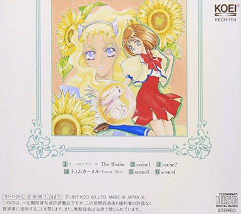 CD Drama Collections - Angelique Special 2 ~ 2nd story