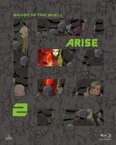 Ghost In The Shell: Arise 2