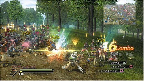 Bladestorm: The Hundred Years' War (PlayStation3 the Best)