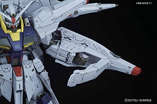 ZGMF-X13A Providence Gundam - Kidou Senshi Gundam SEED
