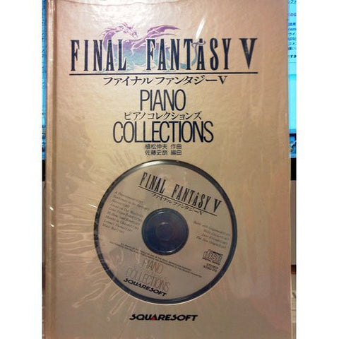 Final Fantasy V Piano Collections Sheet Music Collection Book W/Cd