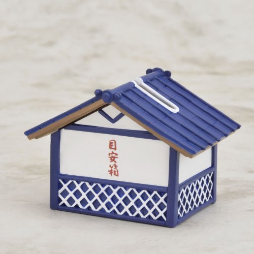 Kurokami Medaka - Medaka Box