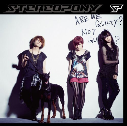 stand by me / Stereopony