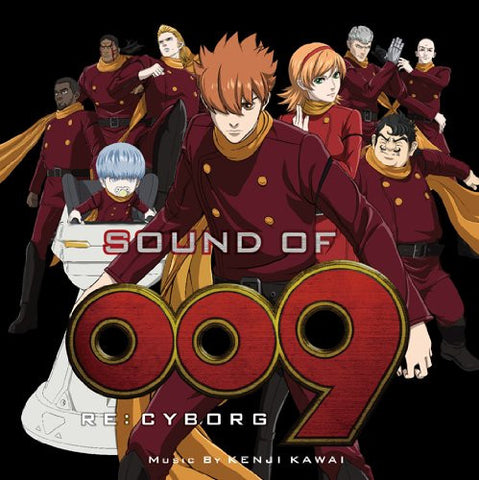 SOUND OF 009 RE:CYBORG