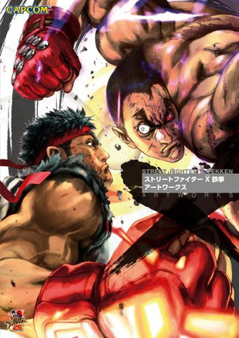 Street Fighter X Tekken Art Work