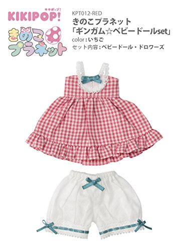 Doll Clothes - KIKIPOP! - Kinoko Planet - Gingham☆Baby Doll Set - Strawberry (Azone)