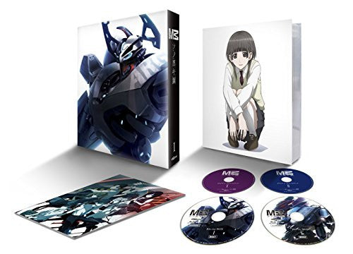 M3: Sono Kuroki Hagane Blu-ray Box 1 [2Blu-ray+2CD]