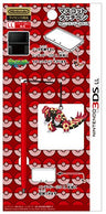 Expand! Mascot Touch Pen for 3DS LL (Genshi Groudon)
