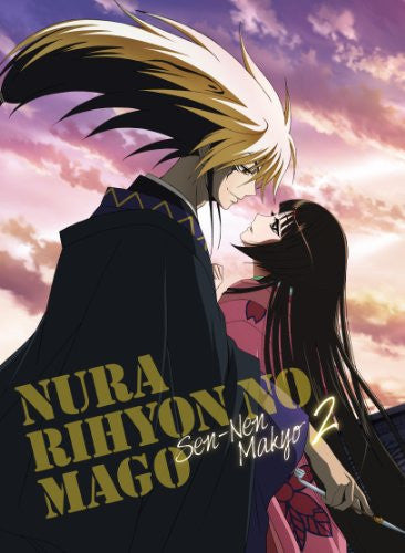 Nurarihyon No Mago: Sennen Makyo / Nura: Rise Of The Yokai Clan 2 Vol.2 [Blu-ray+CD]