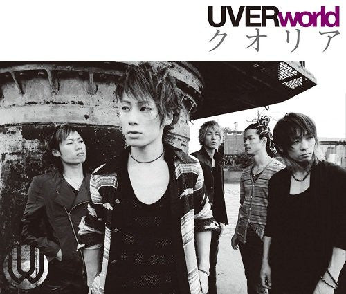 Qualia / UVERworld