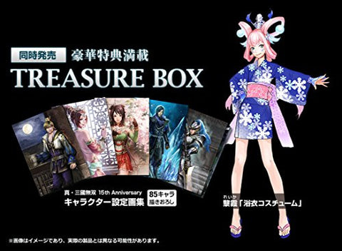 Shin Sangoku Musou Eiketsuden [Treasure Box]