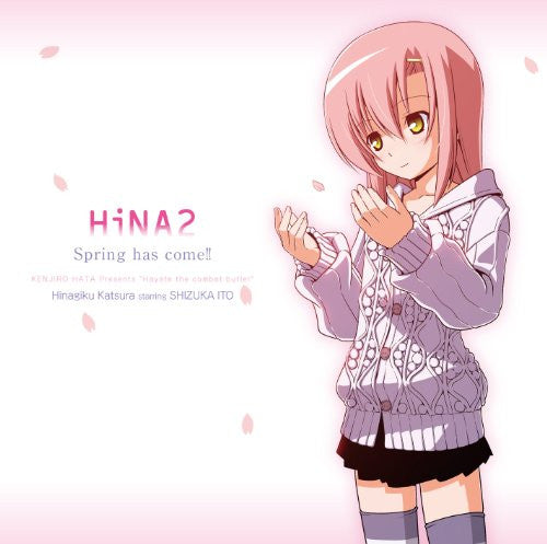 HiNA2 Spring has come!! [Limited Edition]