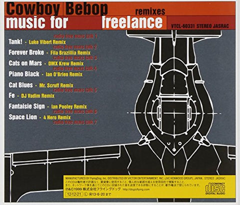 Cowboy Bebop remixes music for Freelance