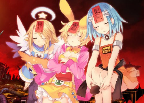 Chou Jigen Game Neptune Mk-II [CH Selection]