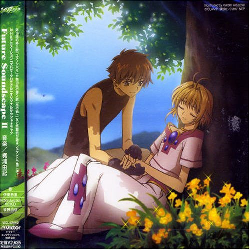 Tsubasa Chronicle Original Soundtrack - Future Soundscape II