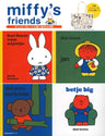 Miffy's Friends Book W/Miffy & Animal Design Tote Bag