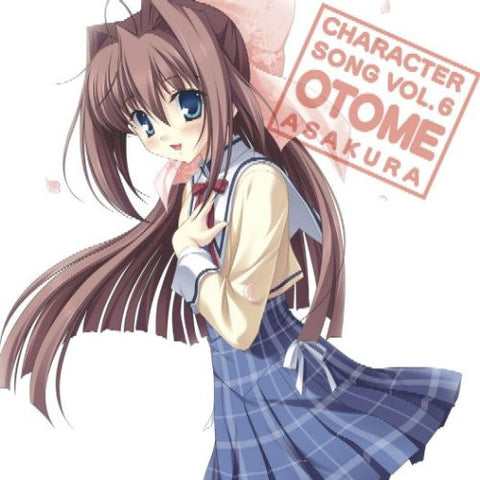 D.C.II ~Da Capo II~ Character Song Vol.6 Otome Asakura